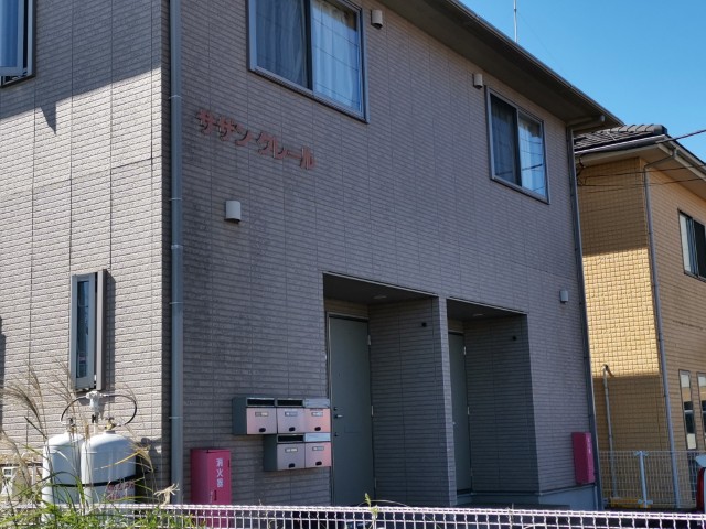 アパート売却のご提案 | 茨城県守谷市の不動産売却ならサブロク不動産GX株式会社