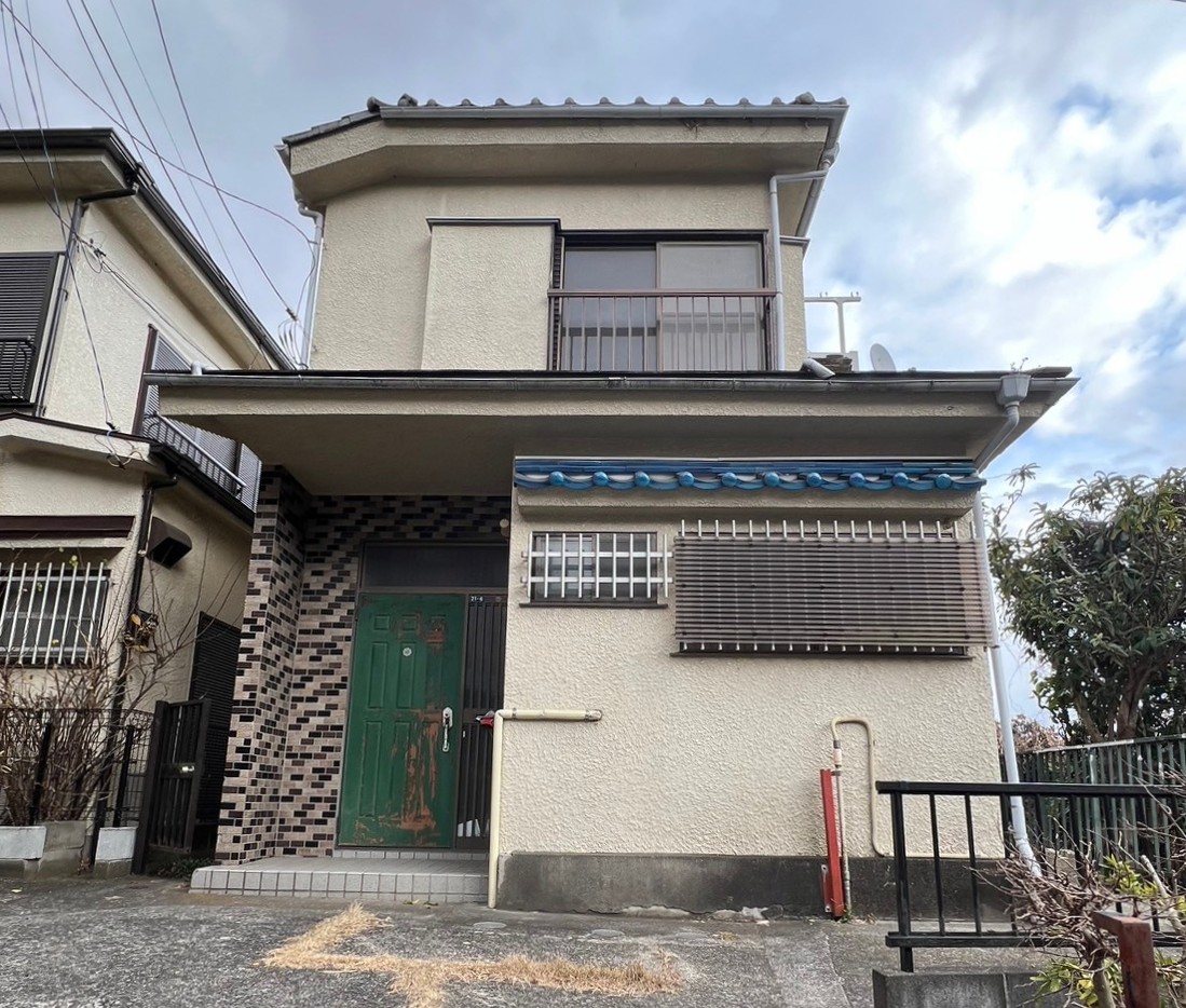 空き家を次の誰かのために。地域密着型サービスでお手伝いします。