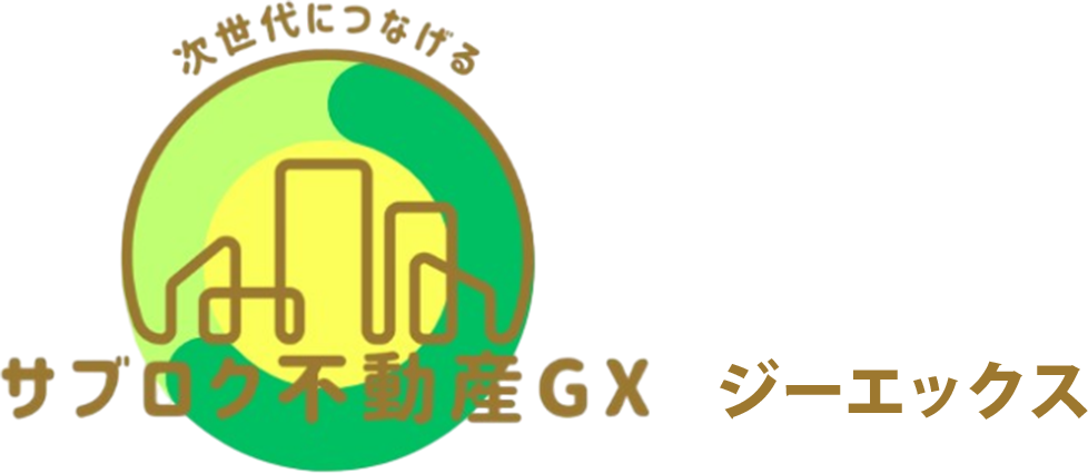サブロク不動産GX株式会社