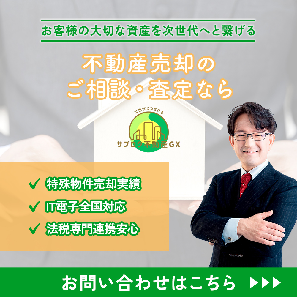 modal_banner
